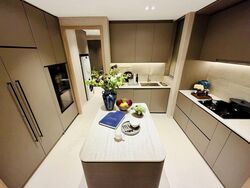 Aurea (D7), Apartment #576152121